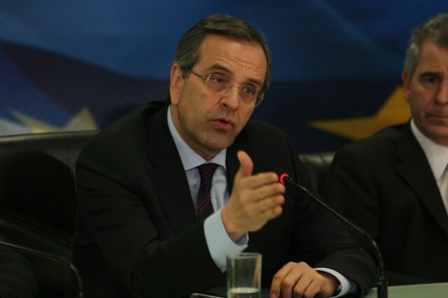 Σαμαράς στη WSJ: Προχωρά η τελική έγκριση για την επένδυση στο ορυχείο της Θράκης