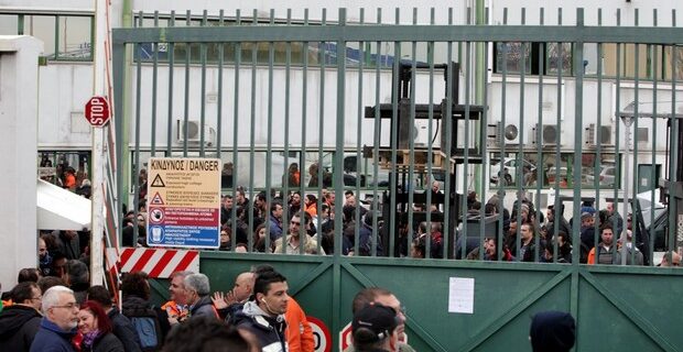 Εισβολή ΜΑΤ στο αμαξοστάσιο στα Σεπόλια – Συλλαλητήριο το απόγευμα για τους απεργούς