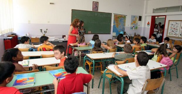 Αυστηρή αξιολόγηση για τους εκπαιδευτικούς
