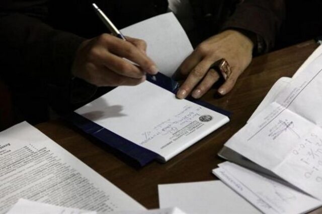 “Μύθος” η υπερσυνταγογράφηση στην Ελλάδα