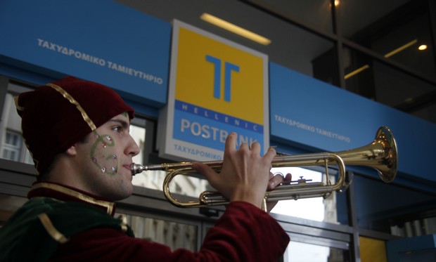 Reuters: Μη δεσμευτικές προτάσεις για το Τ.Τ. κατέθεσαν ΕΤΕ, Alphabank, Eurobank και Attica