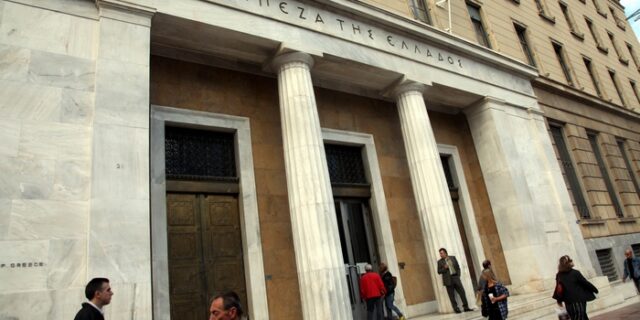 ΤτΕ: Μειώθηκε το έλλειμμα τρεχουσών συναλλαγών