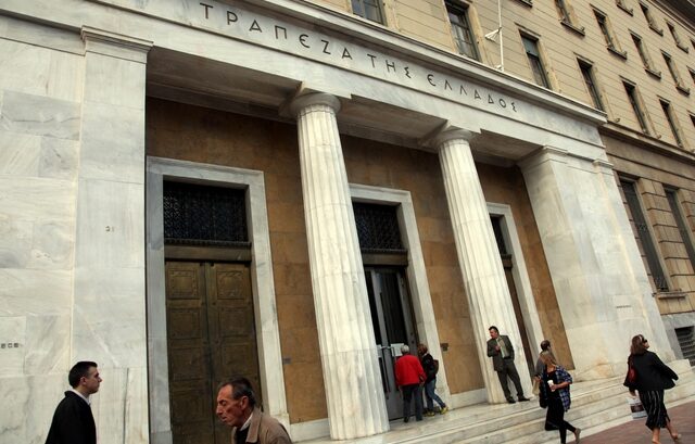 Από κόσκινο για κρυφά εισοδήματα οι πολίτες. Ποιες δαπάνες μπαίνουν στο στόχαστρο