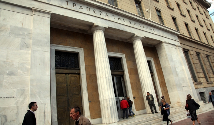 Από κόσκινο για κρυφά εισοδήματα οι πολίτες. Ποιες δαπάνες μπαίνουν στο στόχαστρο