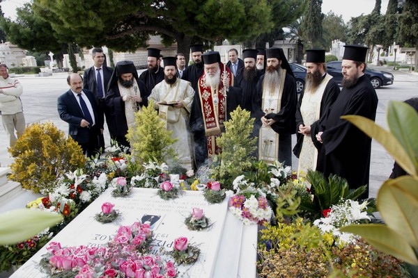 Πέντε χρόνια από τον θάνατο του Μακαριστού Αρχιεπισκόπου Χριστόδουλου