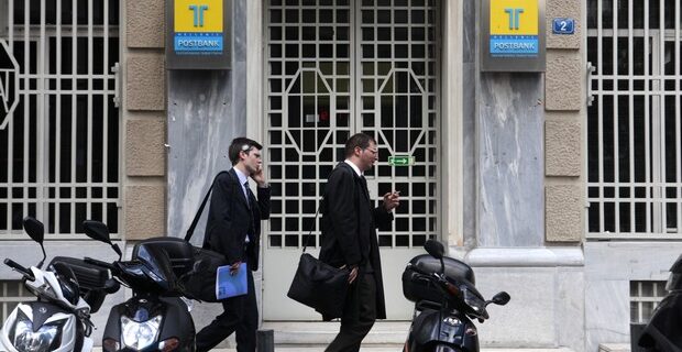 Εντάλματα για γνωστούς επιχειρηματίες και πρώην στελέχη για θαλασσοδάνεια του Ταχυδρομικού Ταμιευτηρίου