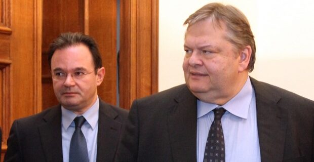 Αίτημα ΣΥΡΙΖΑ για προανακριτική: Ζητά διερεύνηση ευθυνών Παπακωνσταντίνου και Βενιζέλου