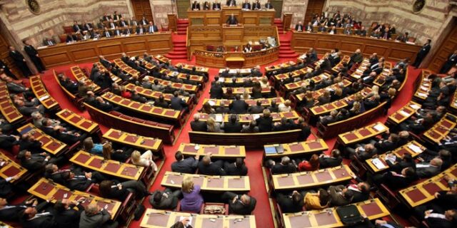 Βουλευτές της ΔΗΜΑΡ ζητούν εξηγήσεις για τις αμοιβές του ΤΧΣ