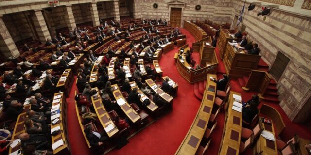 Στο ΦΕΚ θα δημοσιεύονται πλέον όλες οι προσλήψεις στη Βουλή