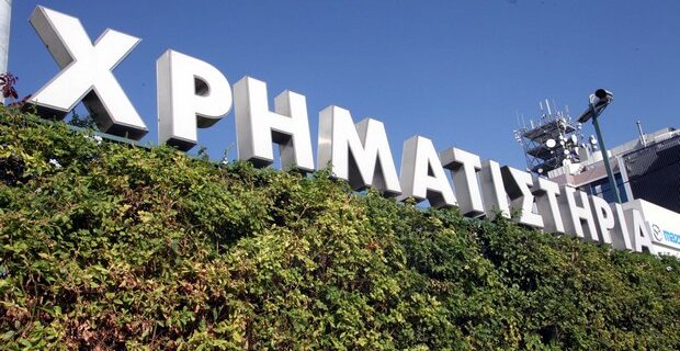 Εντυπωσιακή άνοδος στο Χρηματιστήριο