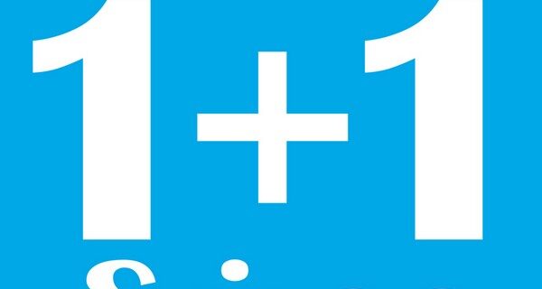 1+1 δώρο από τη Μαρινόπουλος