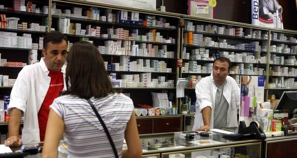 Σημαντική επένδυση στο χώρο του χονδρεμπορίου φαρμάκων