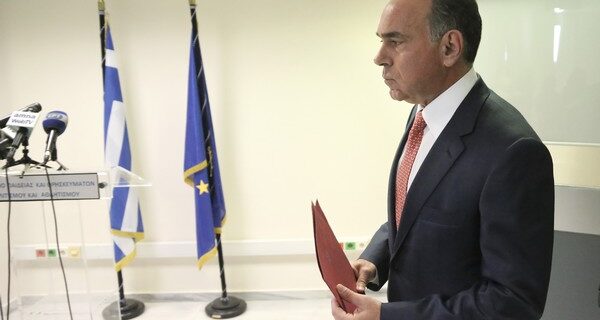 Σχέδιο “Αθηνά”: Την Πέμπτη παρουσιάζεται στη Βουλή η τελική εκδοχή του