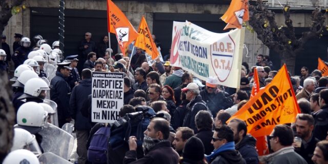 Συλλαλητήριο της ΑΔΕΔΥ κατά την ψήφιση του πολυνομοσχεδίου