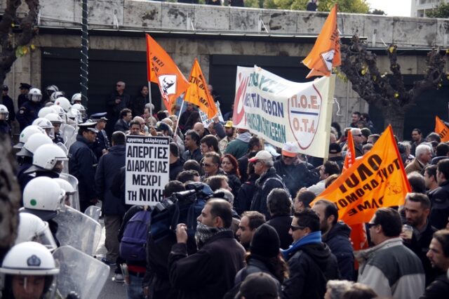 Συλλαλητήριο της ΑΔΕΔΥ κατά την ψήφιση του πολυνομοσχεδίου