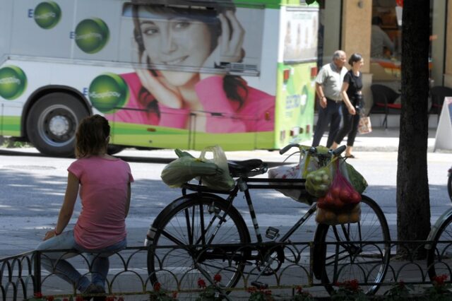 Αμετάβλητο το οικονομικό κλίμα τον Ιούνιο στην Ελλάδα