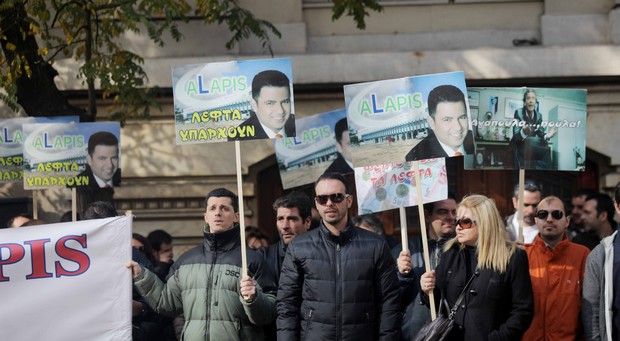 Προφυλακιστέος ο οικονομικός διευθυντής της Alapis