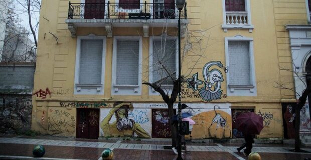 Καμίνης: Με κονδύλια από το ΕΣΠΑ η αξιοποίηση της “Βίλα Αμαλία”