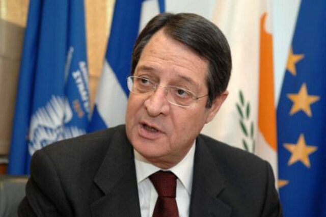 Νέος Πρόεδρος της Κύπρου ο Νίκος Αναστασιάδης