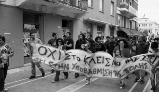 Ο χάρτης της φοιτητικής μετανάστευσης – Ποια τμήματα νεκρώνουν, ποιες πόλεις ερημώνουν