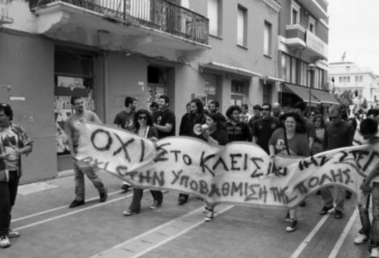 Ο χάρτης της φοιτητικής μετανάστευσης – Ποια τμήματα νεκρώνουν, ποιες πόλεις ερημώνουν