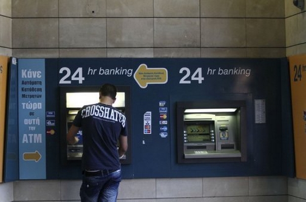Bild: Μια κυπριακή χρεοκοπία θα πλήξει κυρίως την Ελλάδα