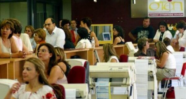 Πότε και πώς θα τεθούν σε διαθεσιμότητα 25.000 δημόσιοι υπάλληλοι