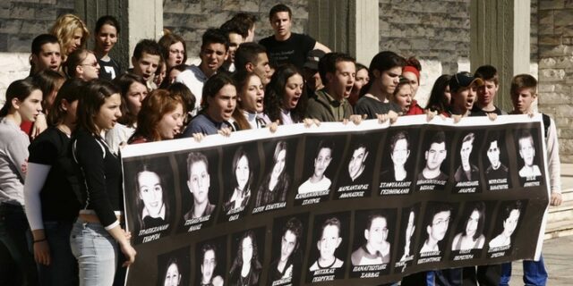 Σκάνδαλο υπεξαίρεσης χρημάτων στη μνήμη των αδικοχαμένων μαθητών στα Τέμπη