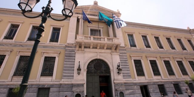 Εθνική Τράπεζα: Εθελούσια έξοδος για 2.000 υπαλλήλους