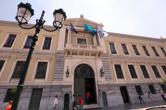 Εθνική Τράπεζα: Εθελούσια έξοδος για 2.000 υπαλλήλους