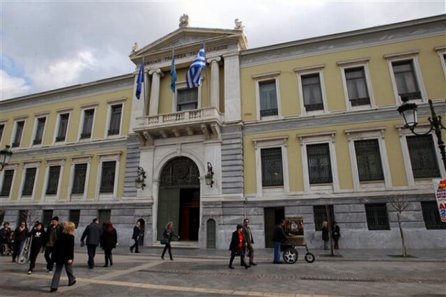 Στην έξοδο 25.000 υπάλληλοι τραπεζών