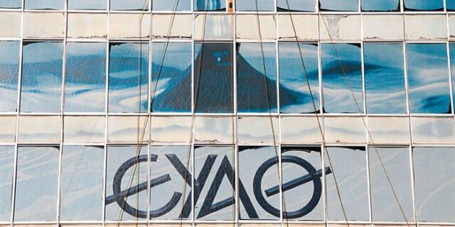 Ξεκινά η ιδιωτικοποίηση της εταιρείας ύδρευσης της Θεσσαλονίκης