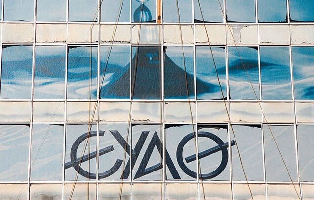 Ξεκινά η ιδιωτικοποίηση της εταιρείας ύδρευσης της Θεσσαλονίκης