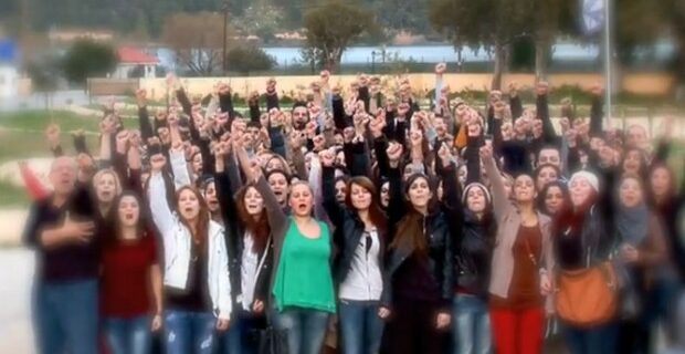 Εκστρατεία online φοιτητών στο ΤΕΙ Ιονίων Νήσων: Δεν πάμε πουθενά