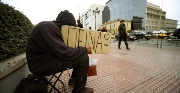 Κάτω από το όριο της φτώχειας 3.900.000 Έλληνες