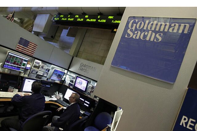 Goldman Sachs: “Να μας πουν πώς θα δημιουργηθεί ανάπτυξη σε Ελλάδα και Νότο”