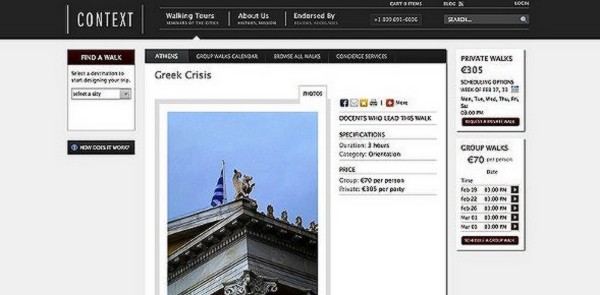 Η κρίση έγινε… αξιοθέατο: “Greek Crisis” περίπατος στην Αθήνα