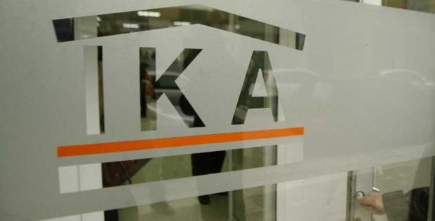 ΙΚΑ: Πώς θα γίνεται η θεώρηση του βιβλιαρίου υγείας