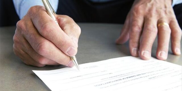 Τροπολογία για την διάσωση ασφαλιστικών εταιρειών