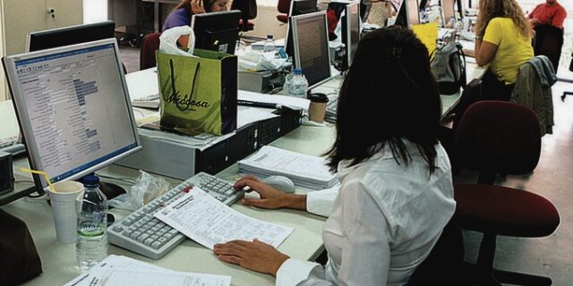 Σύνταξη χωρίς όριο ηλικίας για 160.000 ασφαλισμένους