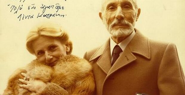 Το στακόρυζο του Μάνου Κατράκη