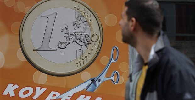 Διεθνείς οίκοι και τράπεζες προβλέπουν νέο ελληνικό κούρεμα