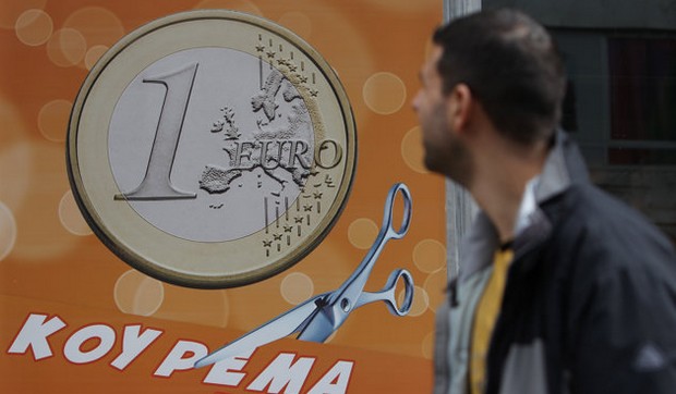 Διεθνείς οίκοι και τράπεζες προβλέπουν νέο ελληνικό κούρεμα