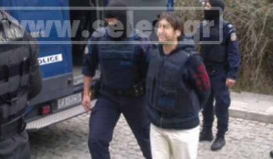 Στην εισαγγελία Κοζάνης οι τέσσερις συλληφθέντες