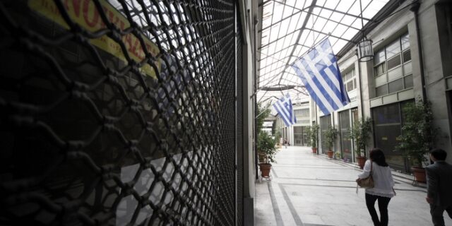 Απάντησαν στην κρίση ιδρύοντας μικρές επιχειρήσεις