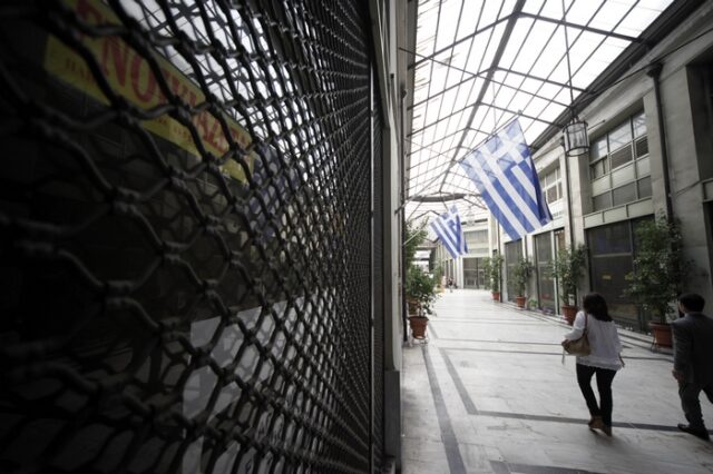 Απάντησαν στην κρίση ιδρύοντας μικρές επιχειρήσεις