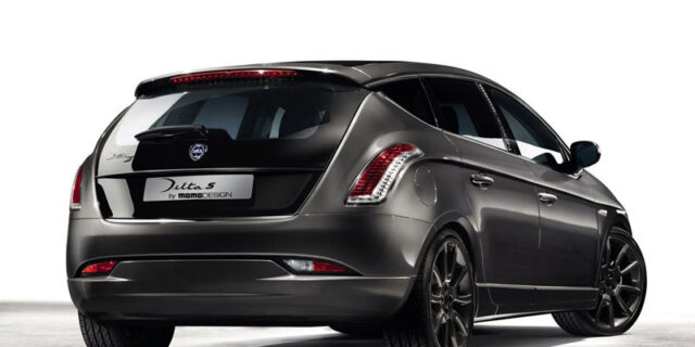 Συνεργασία της Lancia με την MOMODdesign για δύο ειδικές εκδόσεις