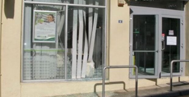 “Βλέπουν” τρομοκρατία πίσω από τη ληστεία στην Κοζάνη