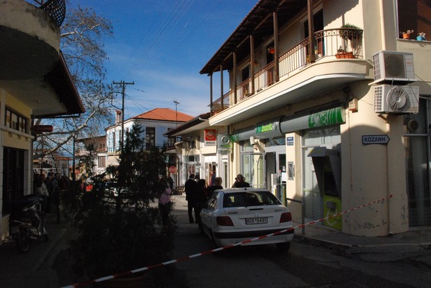 Ληστεία στην Κοζάνη: Εμπλοκή της Αντιτρομοκρατικής στις έρευνες