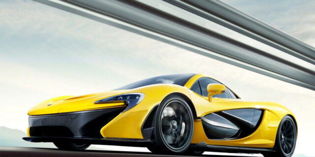 Αποκαλύφθηκε η έκδοση παραγωγής της McLaren P1